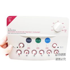 EMS Electroacupuncture Treatment Nerve and Muscle Stimulator Massager-FullBodyRelax